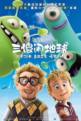 ,久久福利影视